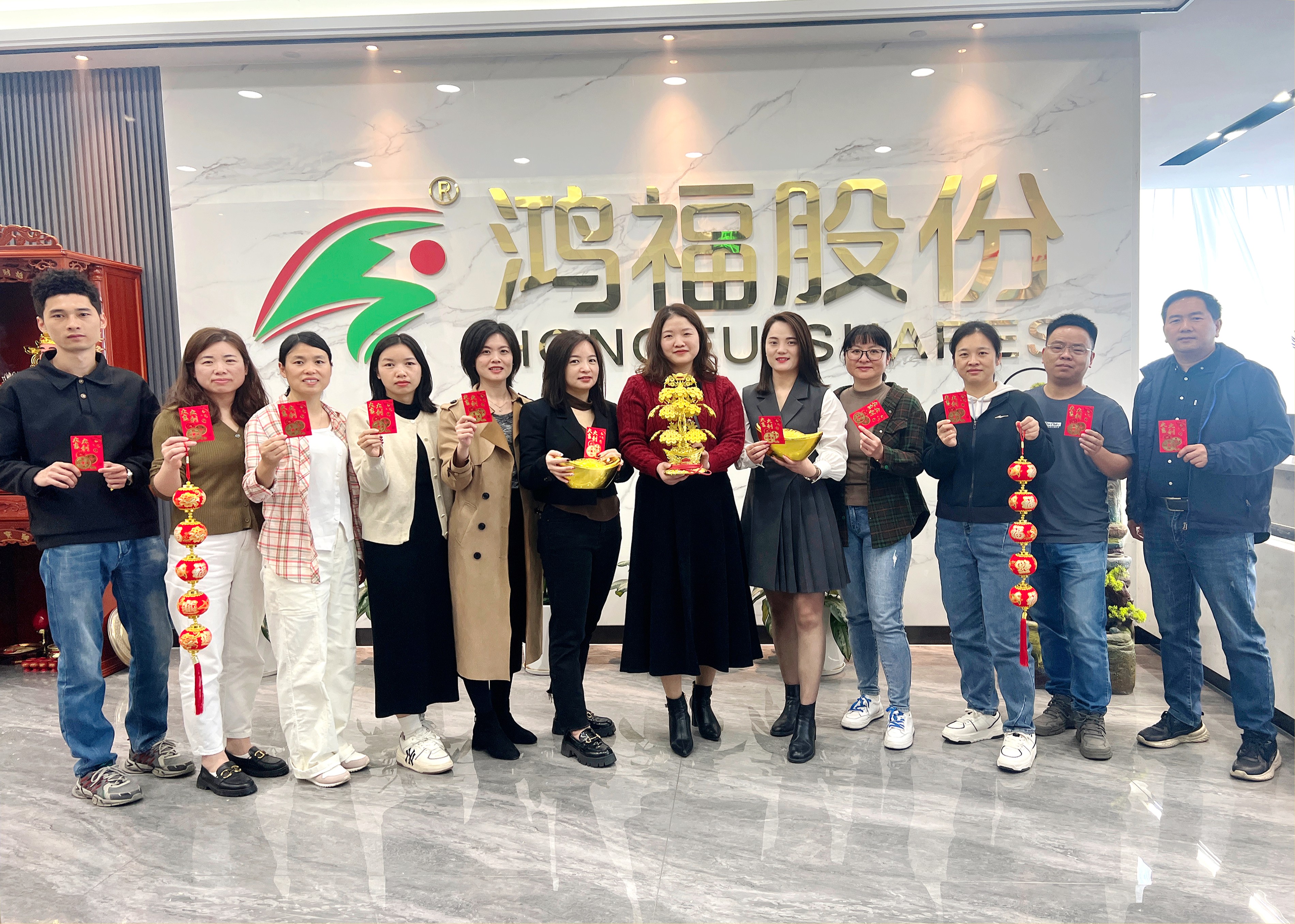 鞭炮齐声响，喜迎开门红！热烈祝贺鸿福股份开工仪式圆满礼成