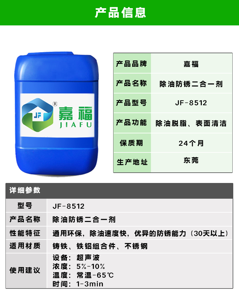 0d322d52366f4bc382900387811e196d.png 0d322d52366f4bc382900387811e196d.png